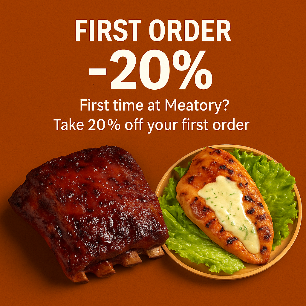 Deal 1 – First Order -20%